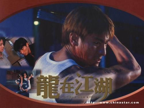 作假汇丰银行ATM转账凭条