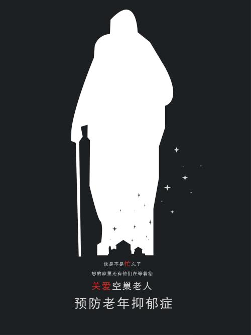 做假康科特大学毕业证